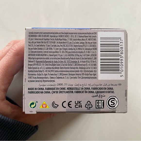 Star Wars Bounty Collection Series 2 The Mandalorian Child Helmet Hiding Pose - Picture 6 of 6